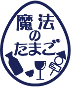 仙台の居酒屋 魔法のたまご |